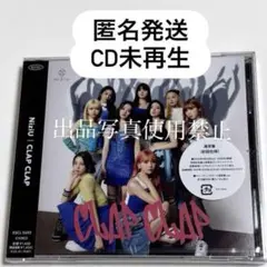 2025年最新】niziu clap clap トレカの人気アイテム - メルカリ