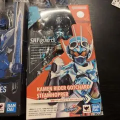 2026年最新】S.H.Figuarts 仮面ライダーガッチャード スチームホッパー