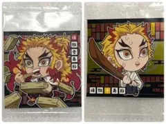 鬼滅の刃 デフォルメシールウエハース 其ノ四 ノーマルカード