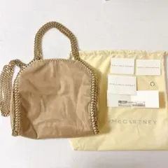 ステラマッカートニー　ファラベラミニ　ベージュ ステラ マッカートニー タイニー ファラベラ ベージュ - メルカリ