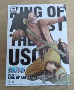 2025年最新】king of artist ウソップの人気アイテム - メルカリ