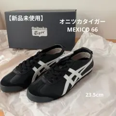 新品・タグ箱付】オニツカタイガー MEXICO 66 SABOT 27 黒 - メルカリ