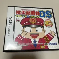 桃太郎電鉄DS TOKYO＆JAPAN