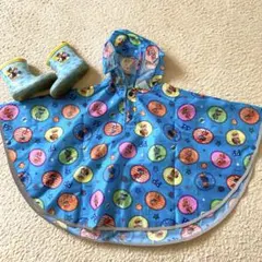 パウパトロール 長靴 カッパ