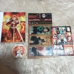 鬼滅の刃 煉獄杏寿郎 セット