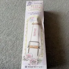 MIYUKI ビーズおりき BEAD LOOM