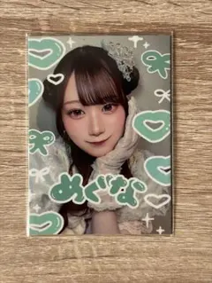 2026年最新】橋本恵菜の人気アイテム - メルカリ