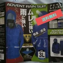 Item thumbnail for item debc2062-f4ef-4fb0-998a-4c8dc5be2085