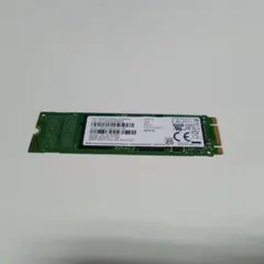 S☆tzer Gab★iani Samsung SSD 256GB