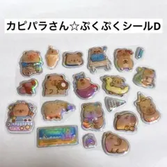 Item thumbnail for item 971e5fe5-4d26-4f2c-9945-4b240d99dda4