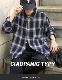 CIAOPANIC TYPY【ユニセックス】 カラミオリオンブレチェックシャツ