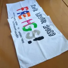 Kis-My-Ft2 ライブツアー2019 FREEHUGS! タオル キスマイ