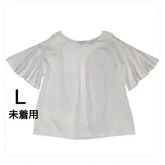 新品 L 白 半袖 フレアスリーブ ゆったり 爽やか 体型カバー 二の腕カバーのサムネイル
