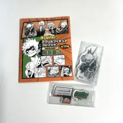 僕のヒーローアカデミア アクリルフィギュアコレクション HEROES 爆豪勝己