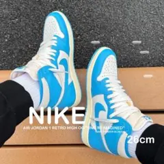 26cm ナイキ エアジョーダン1 レトロ ハイ OG 