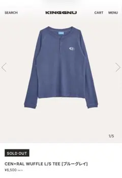 King Gnu waffle ワッフル TEE Blue gray XL - メルカリ