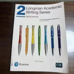 Longman Academic Writing series 4 - メルカリ
