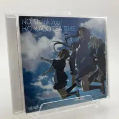 2026年最新】けいおん cdの人気アイテム - メルカリ