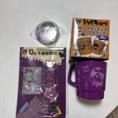 ハイキュー 缶バッジコレクション お天気版権 牛島若利 レア 8点セット