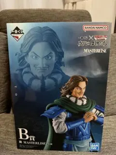 キングダム　一番くじ　B賞　謄　MASTERLISE