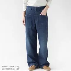chimala(チマラ) USNデニムパンツ ユニセックスのサムネイル