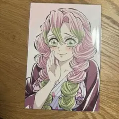 鬼滅の刃　全集中展　幕間画　蜜璃　ポストカード