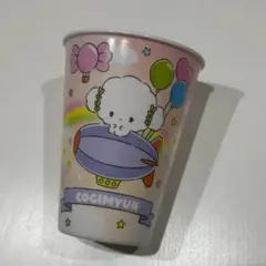 Item thumbnail for item 7b70a86e-441c-4ec4-9819-3234d5de2edb