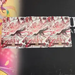 王族の血統 神避 カムサリ R パラレル　OP10-019 ワンピースカード