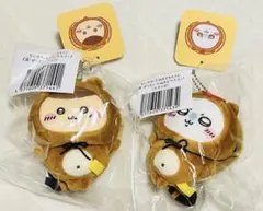 セット最安値☆ ちいかわ たぬきだもんくじ マスコット くりまんじゅう モモンガ