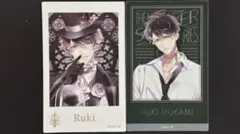 DIABOLIKLOVERS ディアラバ　無神ルキ　ポラカ