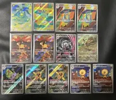 ポケモンカード メガドリーム　ARまとめ