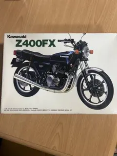 カワサキ Z400GP プラモデル - メルカリ
