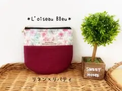 ハンドメイド✳︎リネン×リバティふっくらフワフワポーチ✳︎シンクオブミー③
