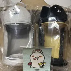 ナガノキャラクターズ ミニミニおすわりマスコット用 持ち歩きポーチ