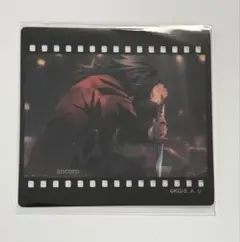 鬼滅の刃 ダイニング お楽しみくじ フィルム風クリアカード 義勇 冨岡義勇 4期