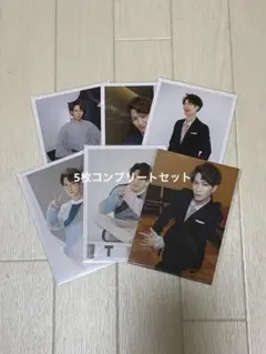 SnowMan 渡辺翔太　滝沢歌舞伎ZERO FINAL 公式写真　フォトセット