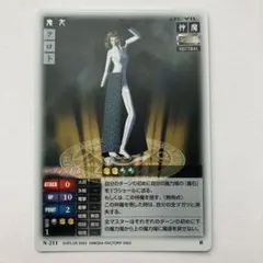 2026年最新】女神転生 トレカの人気アイテム - メルカリ