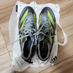 Item thumbnail for item 3bed5775-47cb-4381-8922-aaee81114875