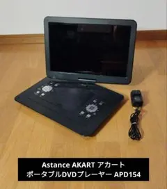 2025年最新】AKART DVDの人気アイテム - メルカリ