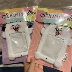 ちみたん 中国限定 カードケース キーホルダー1個 - メルカリ