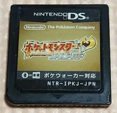 DS ソフト　ポケットモンスター ハートゴールド　ソフトのみ