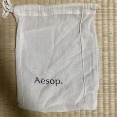 Aesop 巾着袋 コットンポーチ