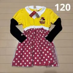 リトシー ディズニー ミニーマウス ワンピース イエロー レッド 120