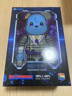 2025年最新】be@rbrick ホロライブの人気アイテム - メルカリ