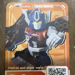トランスフォーマー BLOKEES ブロッキーズ ビッグコンボイ ライオ