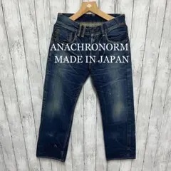 Anachronorm ワイドデニム シンチバック ダメージ加工 32 Anachronorm ワイドデニム シンチバック ダメージ加工 32