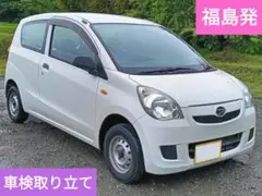 サンバーバン オートマ 車検令和8年9月まで サンバーバン オートマ 車検令和8年9月まで - メルカリ