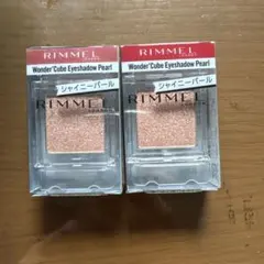 リンメル　ワンダーキューブアイシャドウパール P002のサムネイル