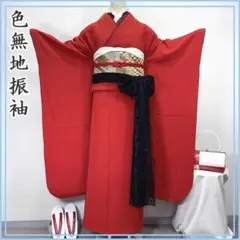 Item thumbnail for item 9ac9dacc-79fb-4554-b7c2-9f861a0347e5