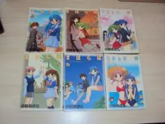 Item thumbnail for item 4d1d9e5d-5b39-40b6-ac2b-5b0c5e0b83b4